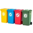 Для мусорных контейнеров и баков