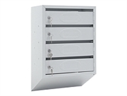 Почтовые ящики.