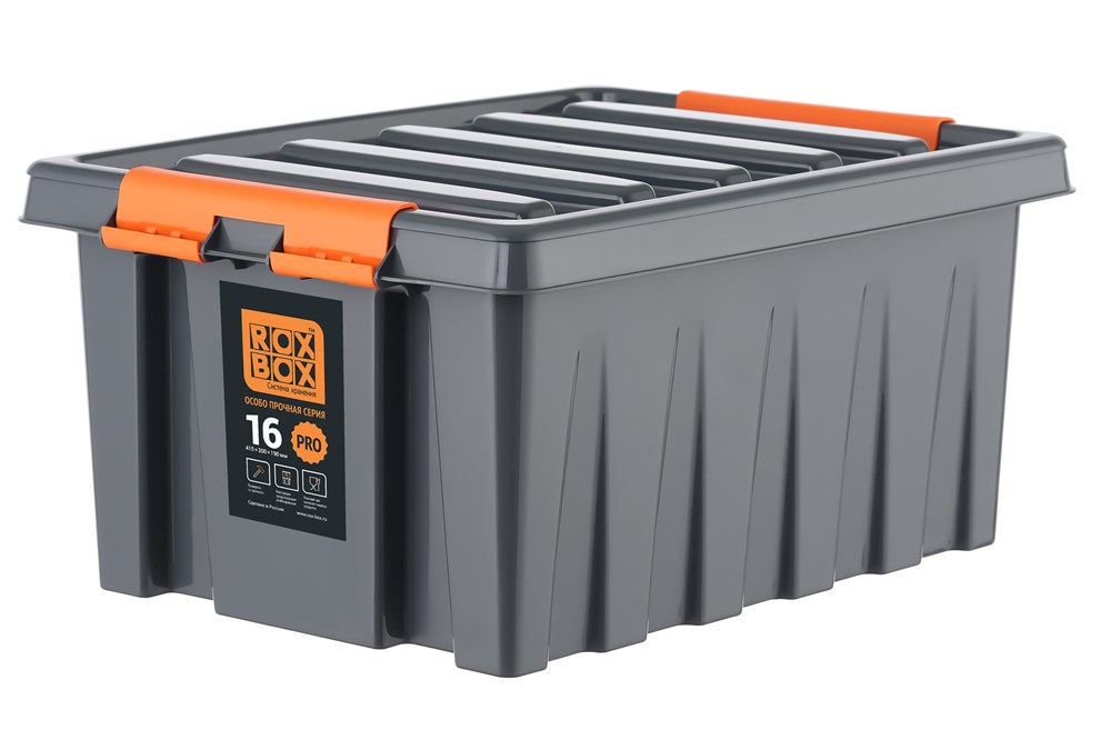 Пластиковый контейнер с крышкой Rox Box PRO 16 л. (415x300x195 мм .