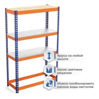 Стеллаж Профи-Т 300-450 кг на полку, от 15000руб