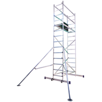 Вышка тура ВТ10 база с площадкой (длина 1,6м. Ширина 1,0 м.) BT101610020 Алюмет BT101610020