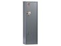Оружейный сейф AIKO ЧИРОК  1020 safe-91719641 - фото 10206 Оружейный сейф AIKO ЧИРОК  1020 safe-91719641 - фото 10206