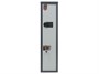 Оружейный сейф AIKO БЕРКУТ 1 EL safe-696450768 Оружейный сейф AIKO БЕРКУТ 1 EL safe-696450768