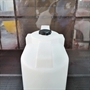 Пластиковая емкость S 500 л oil (Для топлива) (1250x575x1120 мм) product_1217pid9qj3_qty - фото 14452 Пластиковая емкость S 500 л oil (Для топлива) (1250x575x1120 мм) product_1217pid9qj3_qty - фото 14452