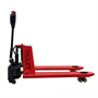 Самоходная тележка PROLIFT SR20L SR20L - фото 17194 Самоходная тележка PROLIFT SR20L SR20L - фото 17194