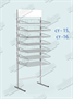 Стойка торговая ст-16 - фото 19957
