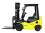Дизельный погрузчик YETT DRP35-M1K2C-M300-3W DRP35-M1K2C-M300-3W - фото 30036 Дизельный погрузчик YETT DRP35-M1K2C-M300-3W DRP35-M1K2C-M300-3W - фото 30036