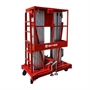 Двухмачтовый подъемник SKYER GTWY10-200 GTWY10-200-S - фото 36142 Двухмачтовый подъемник SKYER GTWY10-200 GTWY10-200-S - фото 36142
