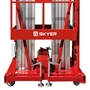 Двухмачтовый подъемник SKYER GTWY10-200 GTWY10-200-S - фото 36145 Двухмачтовый подъемник SKYER GTWY10-200 GTWY10-200-S - фото 36145