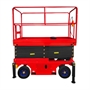 Ножничный подъемник PROLIFT PF1405 (SJY0.5-12) PF1405 - фото 36220 Ножничный подъемник PROLIFT PF1405 (SJY0.5-12) PF1405 - фото 36220