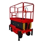 Ножничный подъемник PROLIFT PF1605 (PROLIFT SJY0.5-13) PF1605 - фото 36222 Ножничный подъемник PROLIFT PF1605 (PROLIFT SJY0.5-13) PF1605 - фото 36222