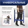Козлы строительные складные/портативные/усиленные/столярные/на металлическом основании ST-022 ST-022 - фото 49964 Козлы строительные складные/портативные/усиленные/столярные/на металлическом основании ST-022 ST-022 - фото 49964