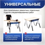 Козлы строительные складные /портативные/усиленные/столярные/на металлическом основании ST-08A ST-08A - фото 50001 Козлы строительные складные /портативные/усиленные/столярные/на металлическом основании ST-08A ST-08A - фото 50001