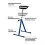 Многофункциональная опорная стойка ST-05 ST-05