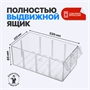 Шкаф металлический/ЛДСП на 90 коробов С-2-90 Шкаф металлический/ЛДСП на 90 коробов С-2-90