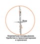 Алюминиевая стремянка Эйфель Мечта 102 Мечта-102 - фото 7443 Алюминиевая стремянка Эйфель Мечта 102 Мечта-102 - фото 7443
